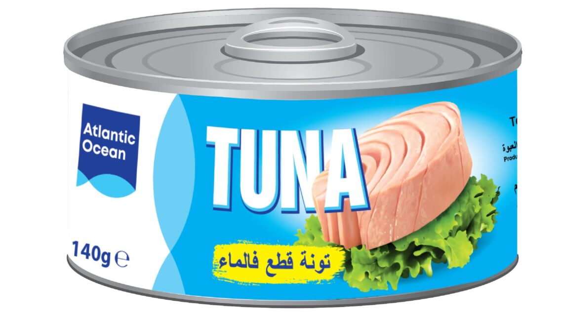 تونة قطع - ١٤٠ جم