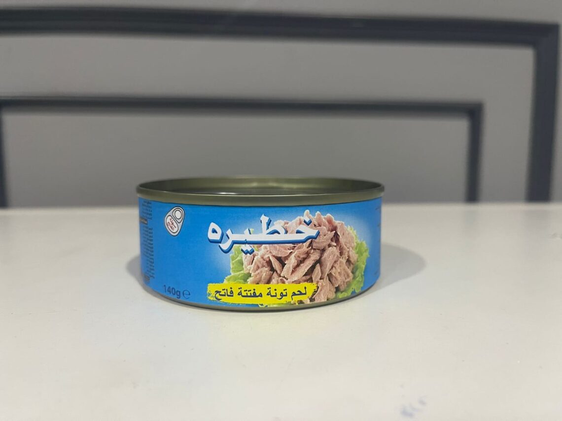 تونة مفتتة - ١٦٠ جم